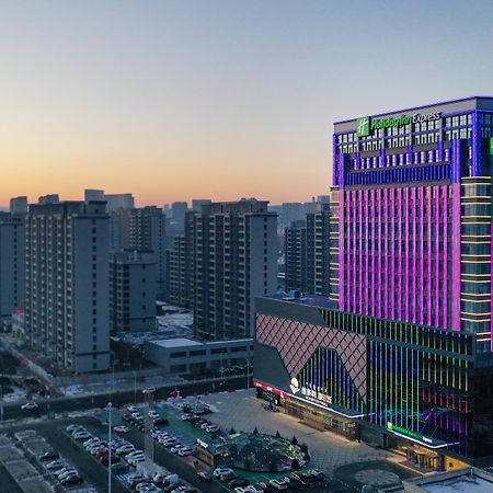 Holiday Inn Express Ulanqab Jining By Ihg Luaran gambar