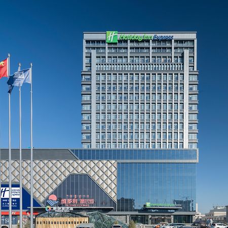 Holiday Inn Express Ulanqab Jining By Ihg Luaran gambar