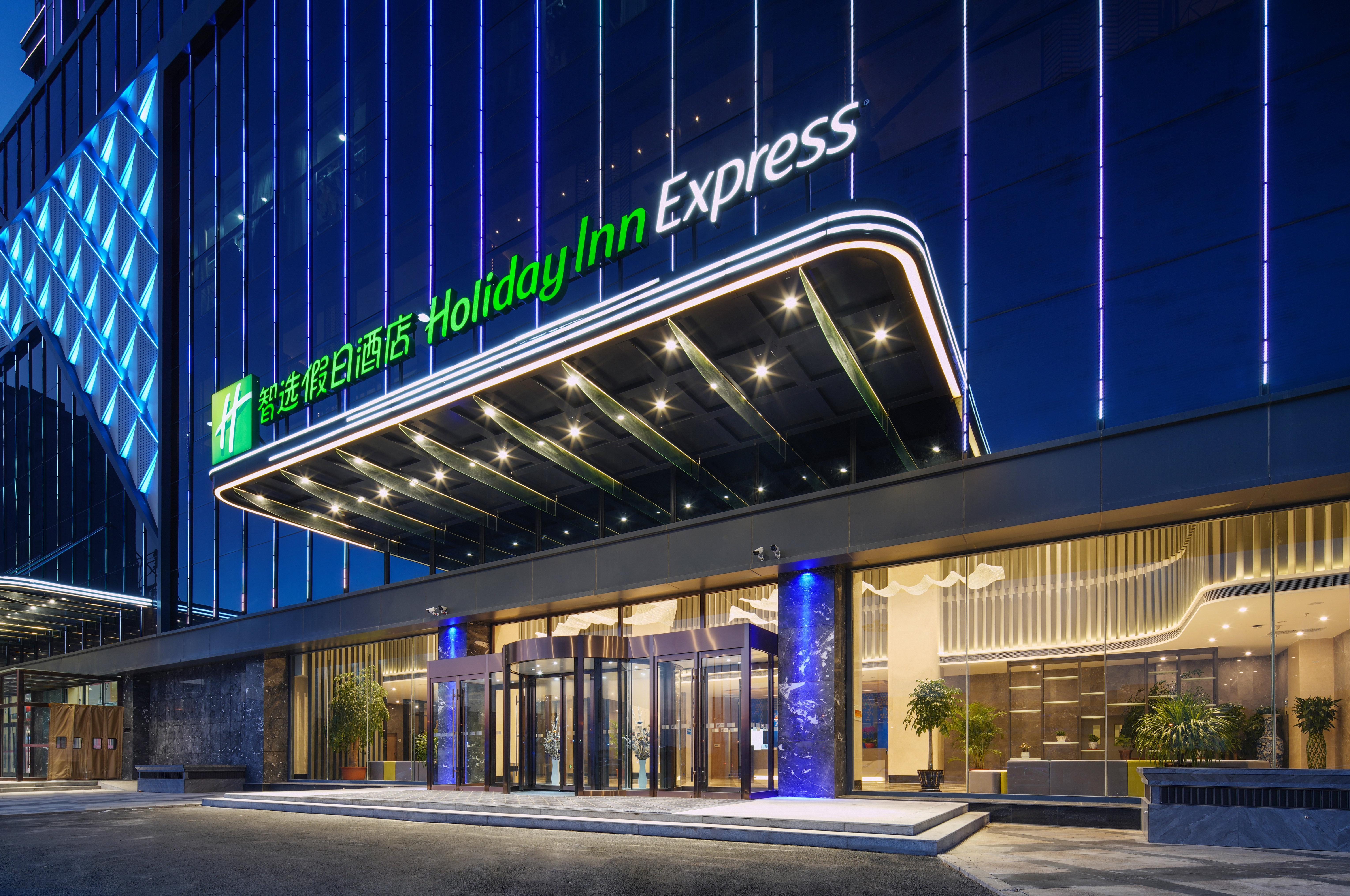 Holiday Inn Express Ulanqab Jining By Ihg Luaran gambar